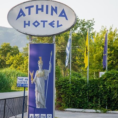 أسبروبالتا Athina Resort المظهر الخارجي الصورة