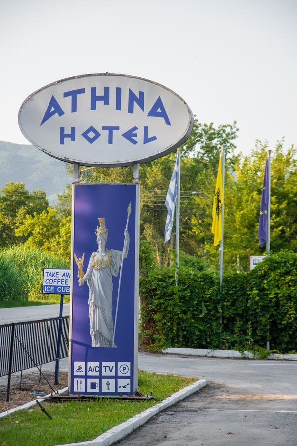 أسبروبالتا Athina Resort المظهر الخارجي الصورة